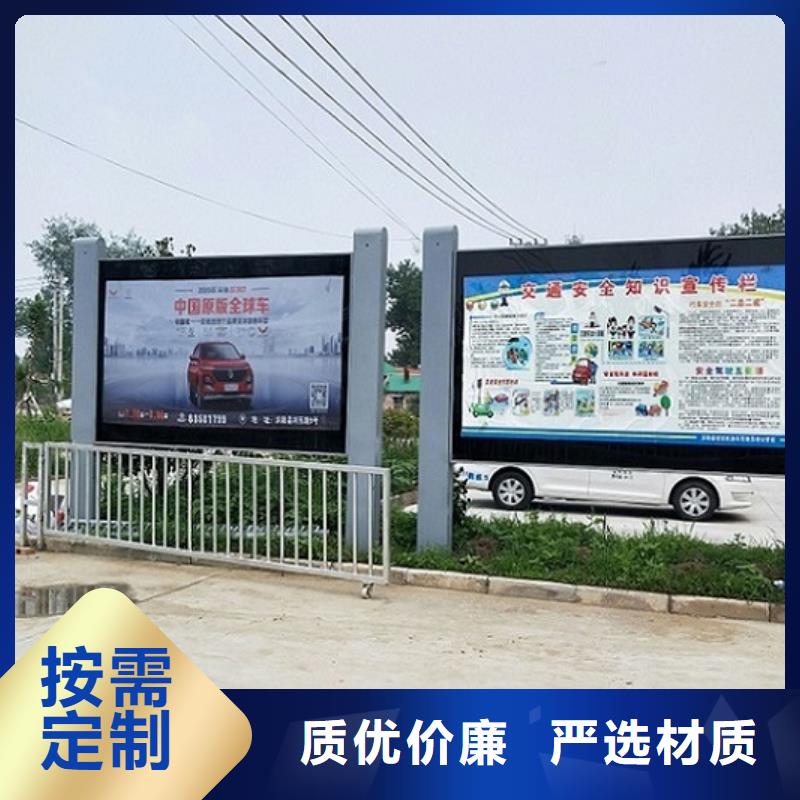 LED滚动灯箱指路牌生产厂家不断创新低价货源