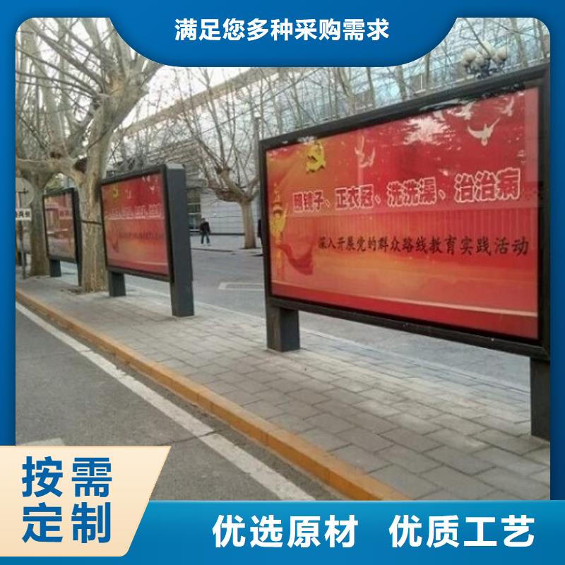 LED滚动灯箱,智能环保垃圾箱分类亭定制速度快工期短本地生产商