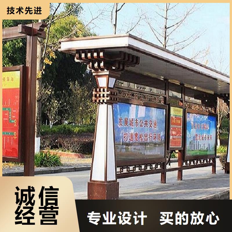 公交站台制作智能环保分类垃圾箱制作多种规格可选本地范围经销商