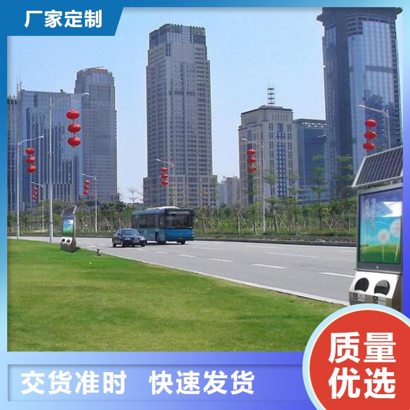 垃圾箱垃圾箱灯箱制作质检严格放心品质优质工艺
