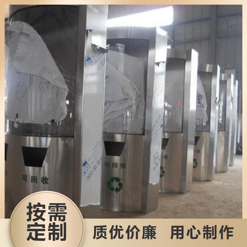  垃圾箱产地源头好货同城区域厂家