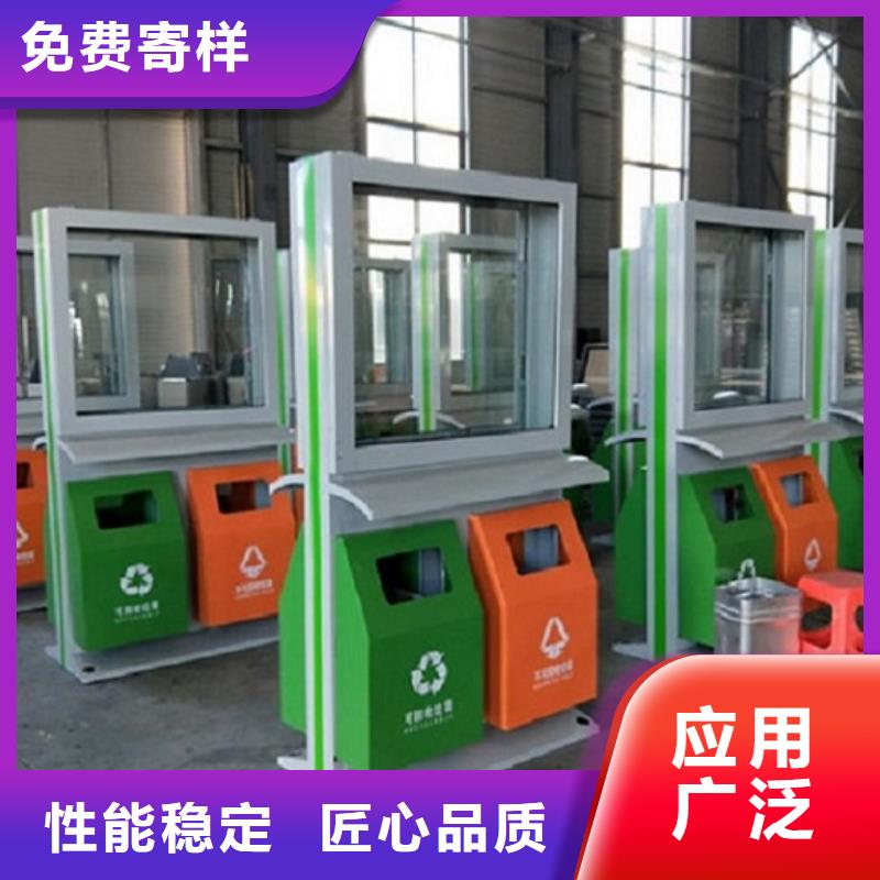 垃圾箱 灭蚊灯箱品种全本土制造商