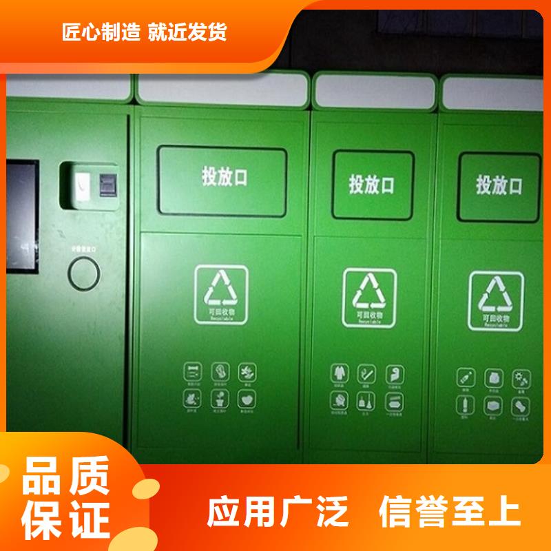 垃圾箱_滚动灭蚊灯箱质检严格诚信可靠