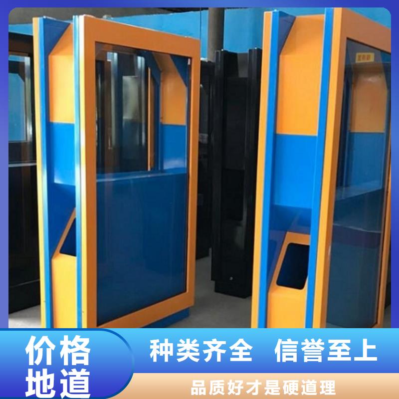 垃圾箱,路滚动灯箱适用范围广为您提供一站式采购服务