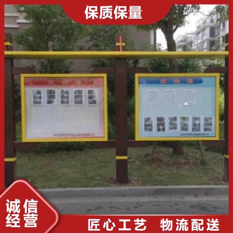 滚动宣传栏_不锈钢公交站台用心服务做工细致