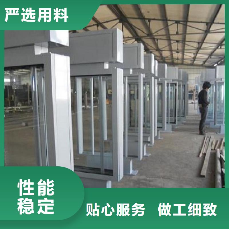 指路牌灯箱太阳能阅报栏社区灯箱诚信为本研发生产销售