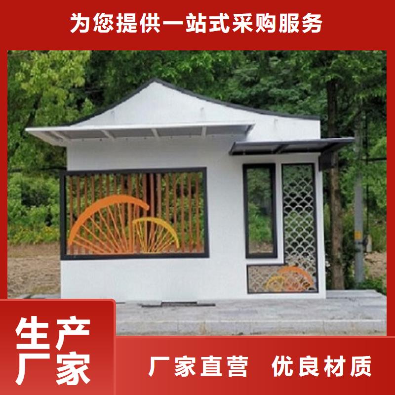 智能公交站台指路牌滚动灯箱好品质售后无忧本地供应商