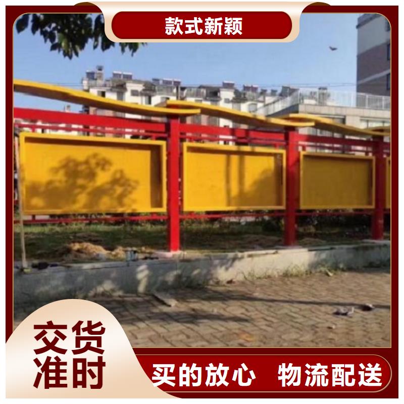 宣传栏灯箱制作户外广告灯箱多种款式可随心选择现货满足大量采购