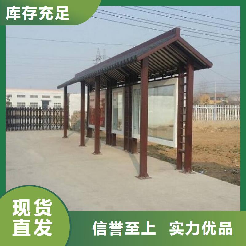 【不锈钢公交站台】垃圾箱用心经营同城生产商