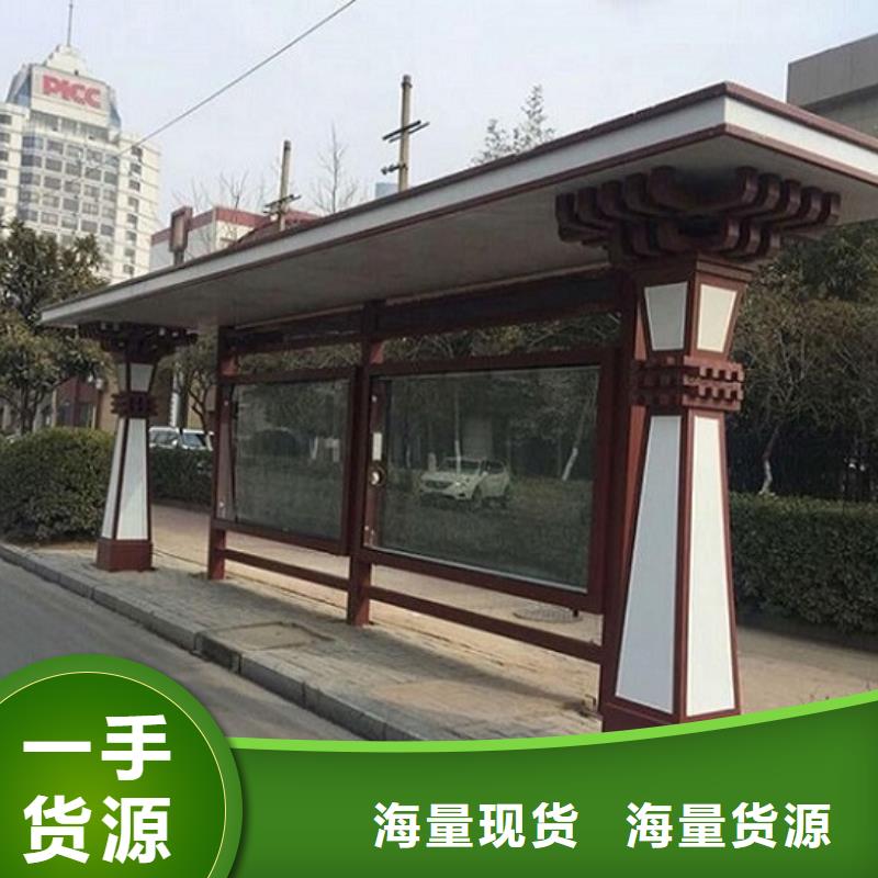 不锈钢公交站台-太阳能指路牌灯箱颜色尺寸款式定制本地制造商