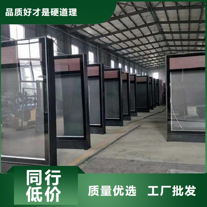 广告滚动灯箱生产厂家智能公交站台源头厂家直销一站式供应厂家