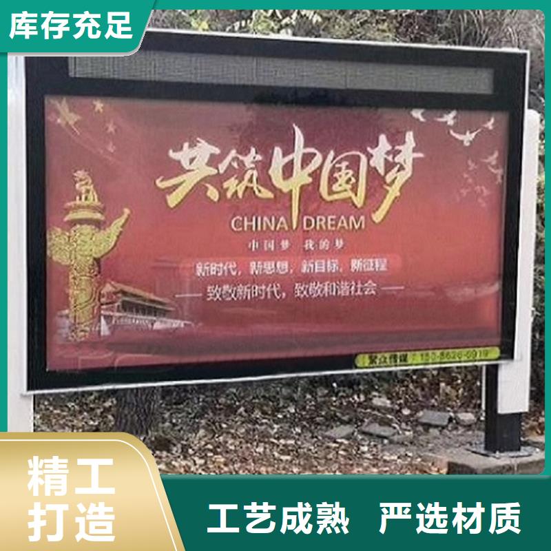 广告滚动灯箱生产厂家核心价值观生产厂家厂家直销放心本地经销商