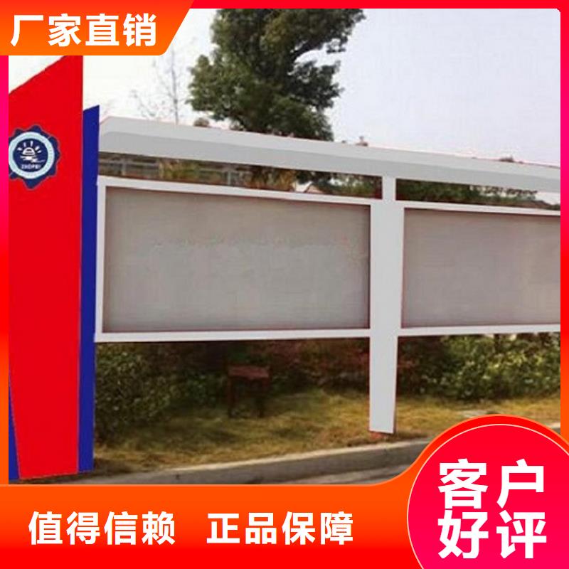 【广告滚动灯箱生产厂家垃圾箱生产厂家多种规格可选】N年专注