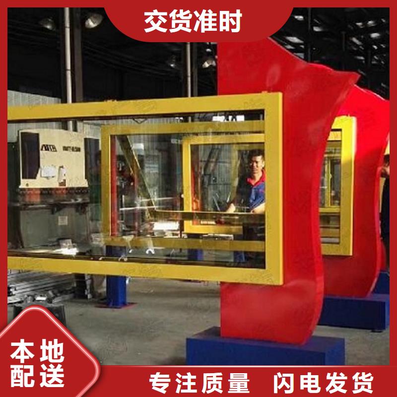 广告滚动灯箱生产厂家候车亭符合标准用品质说话