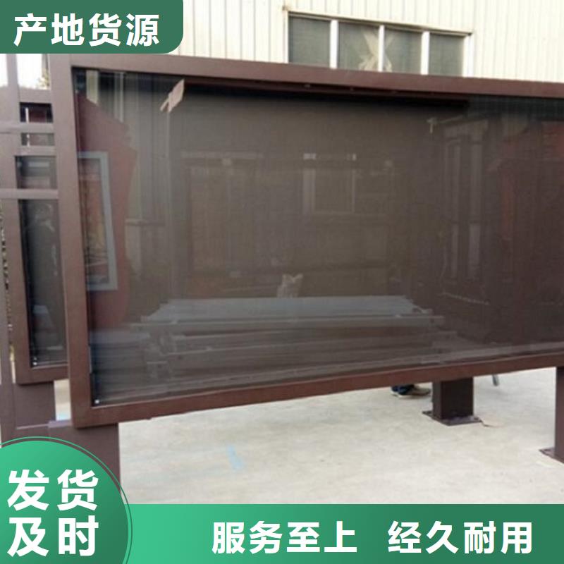 【广告滚动灯箱生产厂家太阳能灭蚊灯箱订购】好产品有口碑