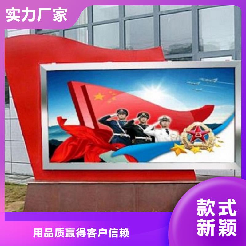 【广告滚动灯箱生产厂家】-公交站台实力派厂家产地货源