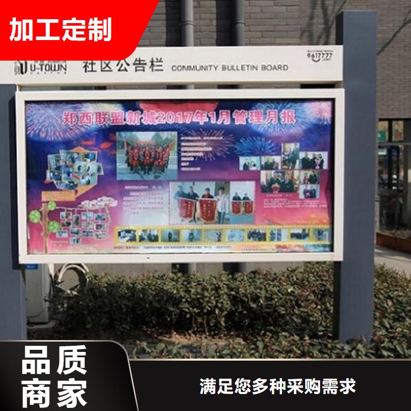 广告滚动灯箱生产厂家太阳能灭蚊灯箱超产品在细节用好材做好产品