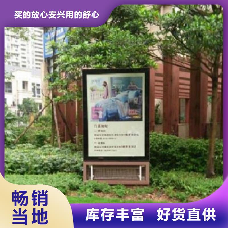 广告滚动灯箱生产厂家指路牌滚动灯箱品质保证敢与同行比质量