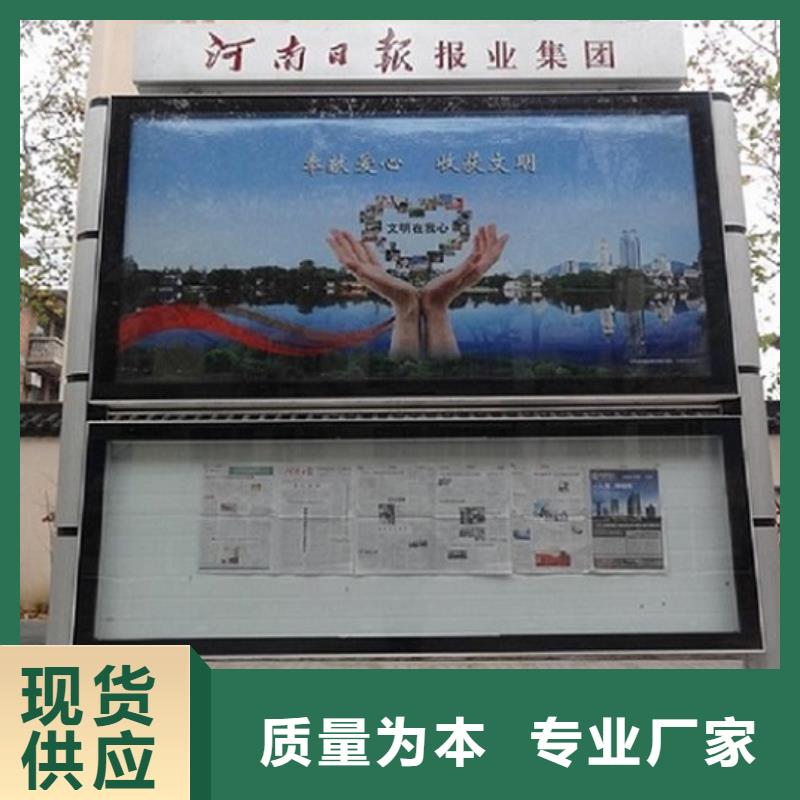 LED阅报栏灯箱生产厂家,滚动灯箱用心做产品附近经销商