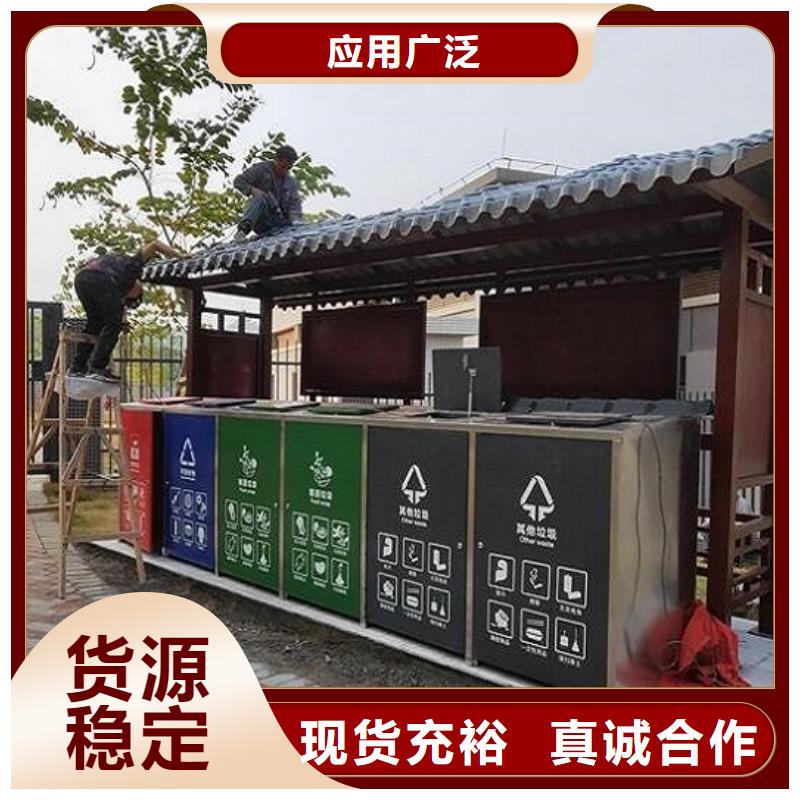 智能环保分类垃圾箱生产厂家社区灭蚊灯箱制作款式新颖当地货源