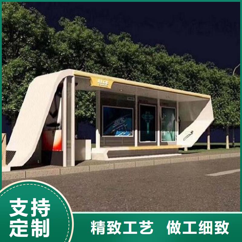 仿古公交站台经典候车亭售后完善好厂家有担当