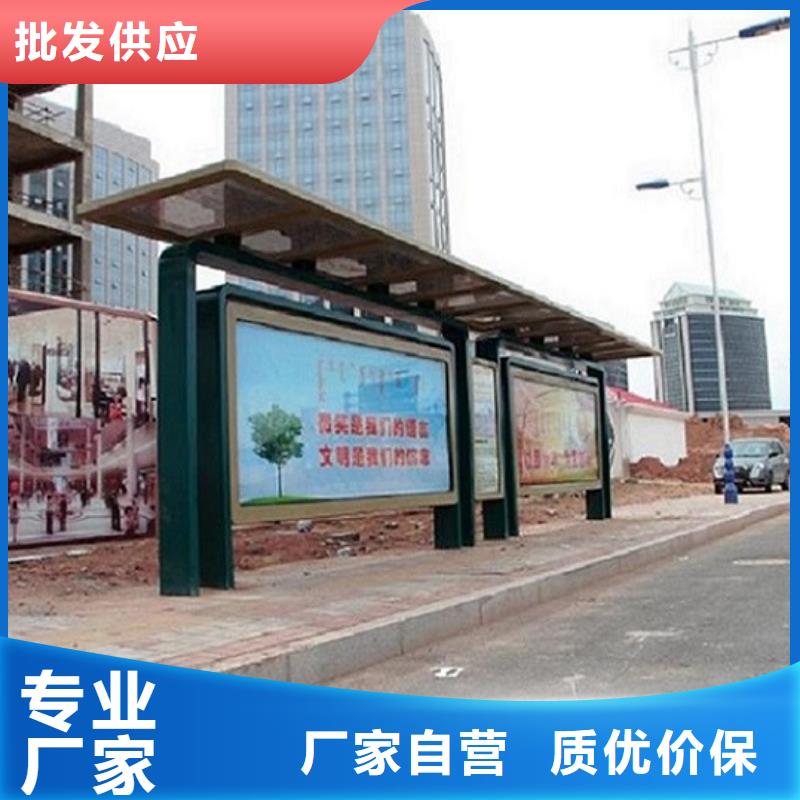 东方市乡村经典候车亭价格行情合作共赢