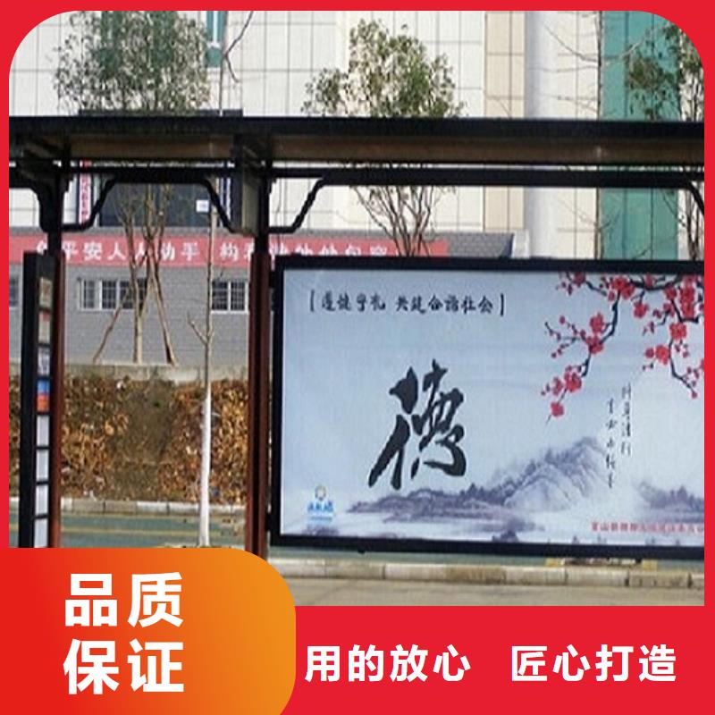 铝合金廊架经典候车亭售后无忧同城经销商