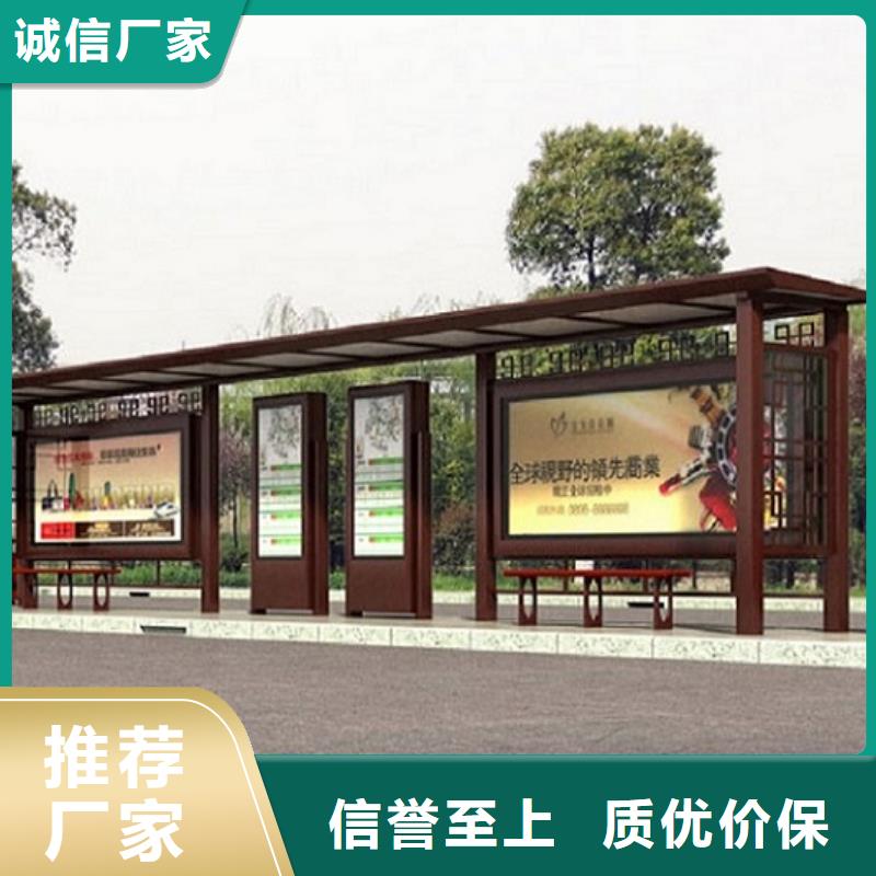 不锈钢经典候车亭畅销全国产地采购
