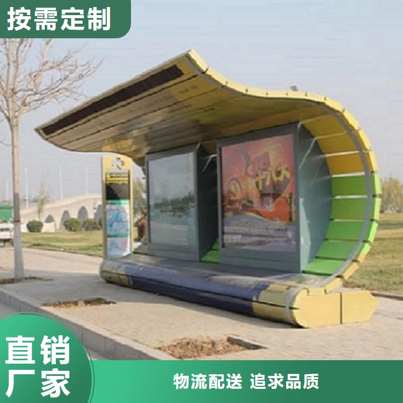 铝合金廊架经典候车亭来图定制好产品好服务
