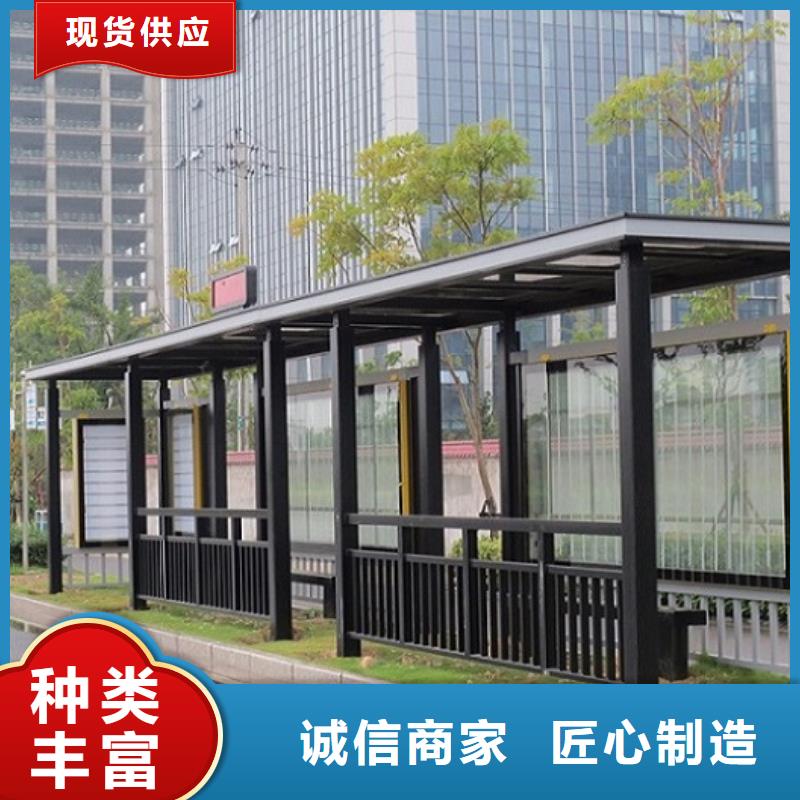 经典候车亭公交站台质量保证可接急单