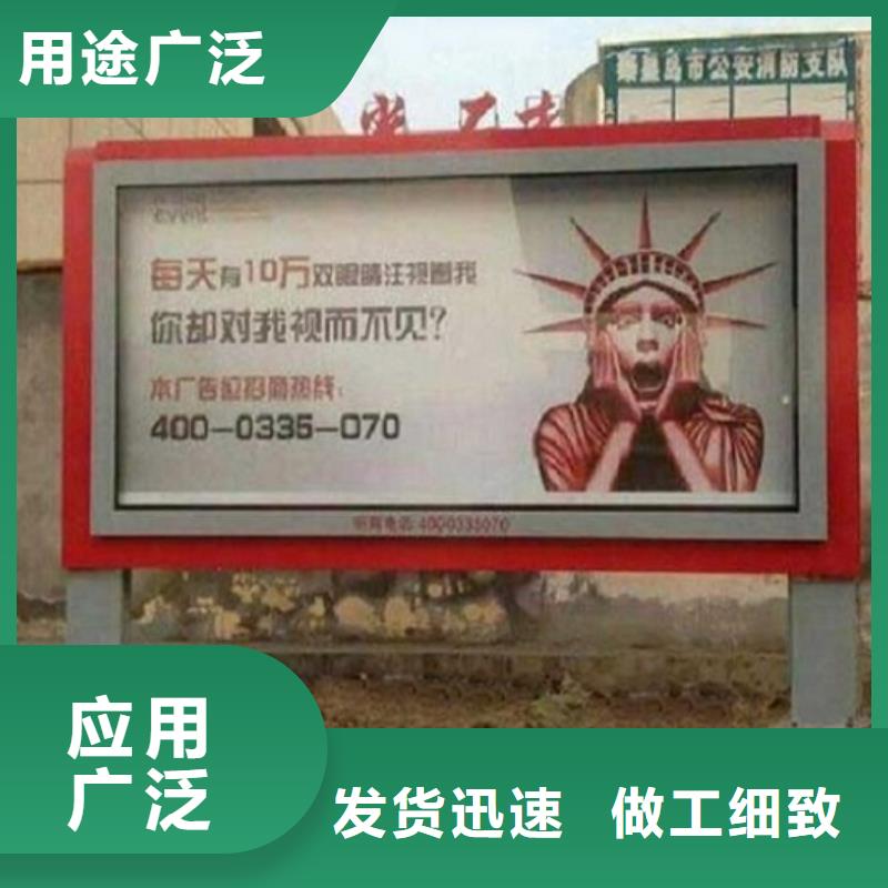 滚动灯箱指路牌滚动灯箱市场行情品质商家
