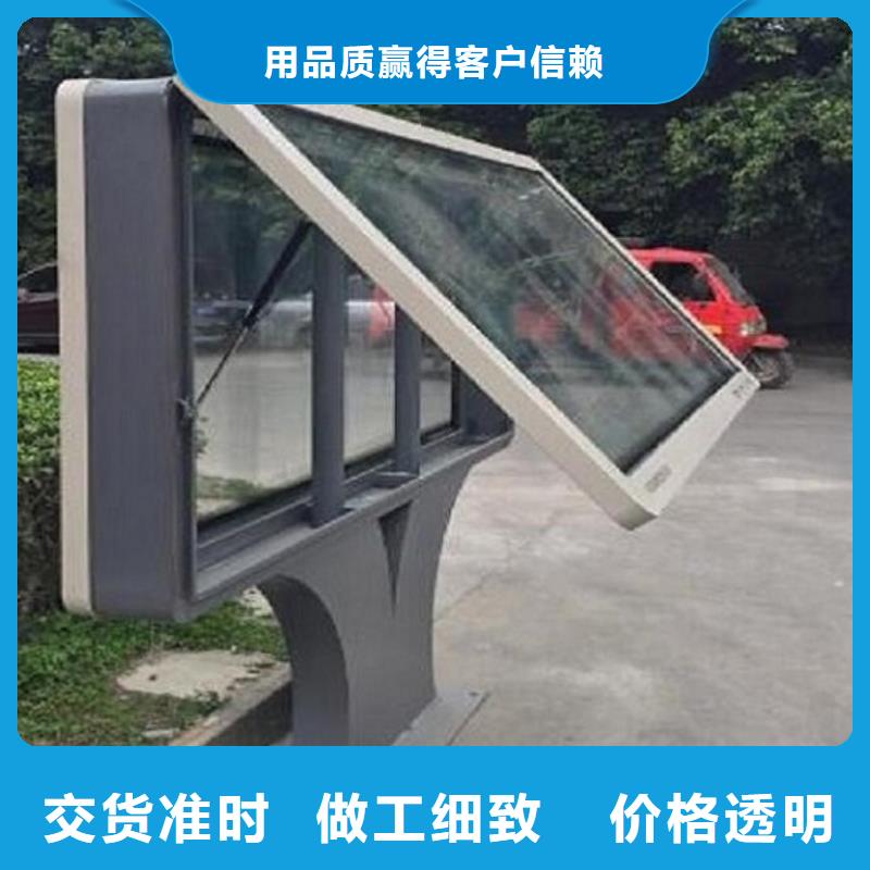 滚动灯箱阅报栏灯箱生产厂家市场报价诚信为本