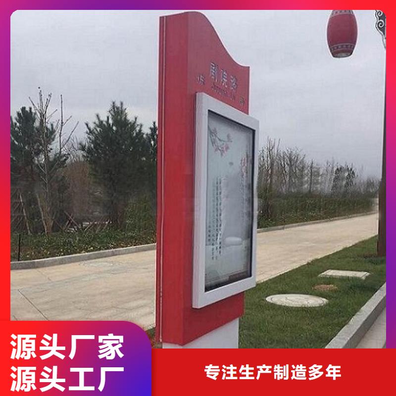 路名牌灯箱_宣传栏灯箱制作专业生产厂家丰富的行业经验