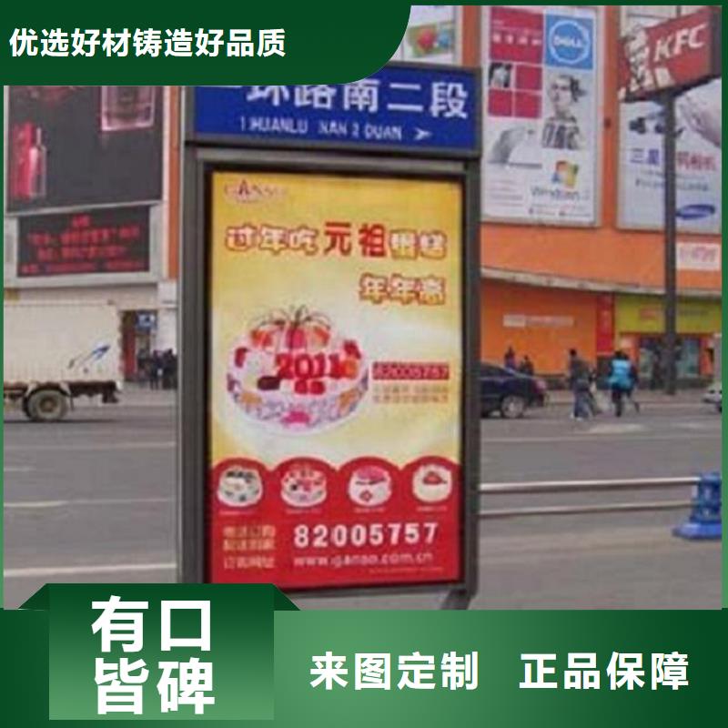 路名牌灯箱【太阳能不锈钢指路牌】老品牌厂家同城生产厂家