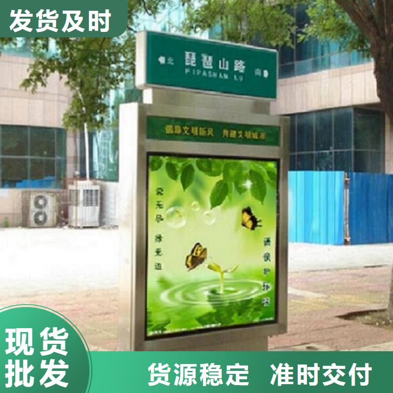 指路牌灯箱LED滚动灯箱制作畅销本地货到付款
