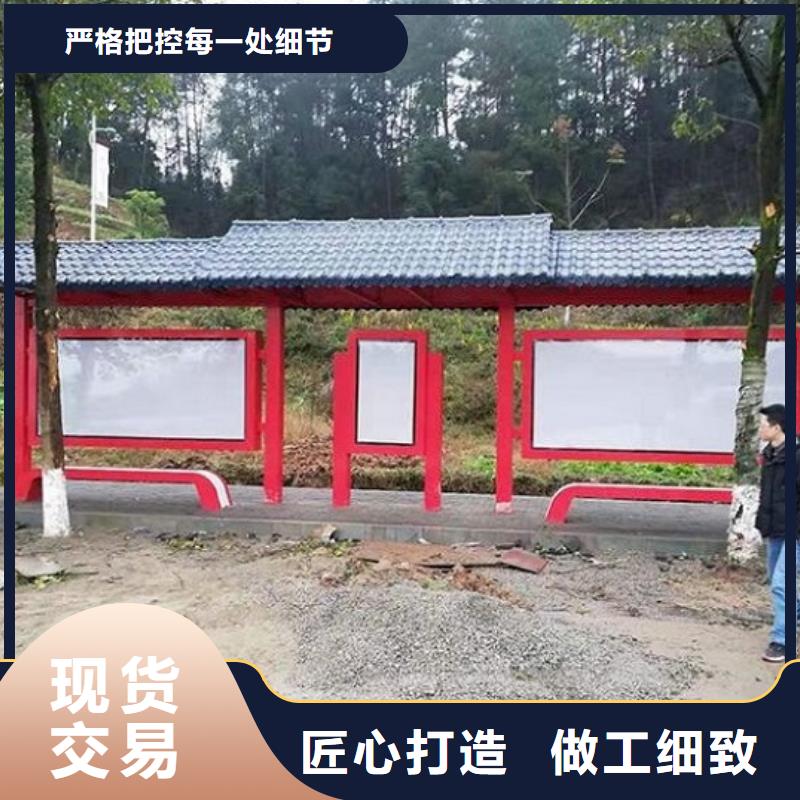 候车亭制作太阳能指路牌灯箱生产厂家实力厂商当地供应商