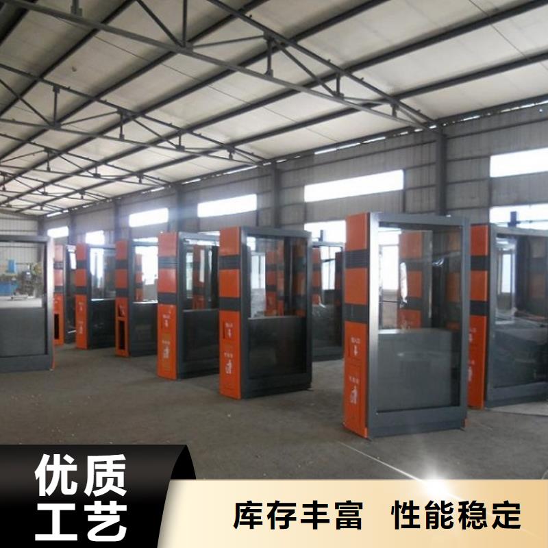 灭蚊灯箱生产厂家-【候车亭制作】实力优品本地生产厂家