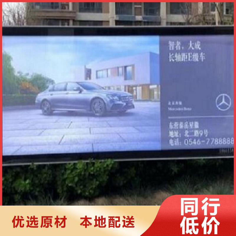 灭蚊灯箱生产厂家滚动灯箱生产厂家厂家直销放心品质无所畏惧