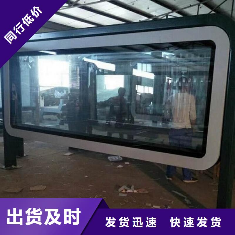 LED滚动灯箱太阳能社区灯箱放心购服务至上