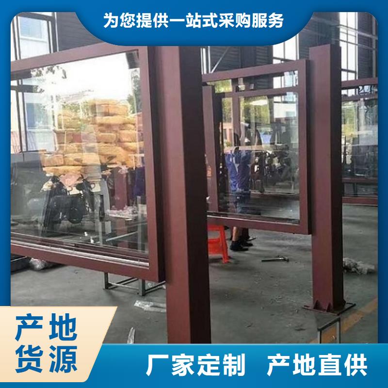 LED滚动灯箱太阳能阅报栏滚动灯箱实体厂家大量现货当地服务商