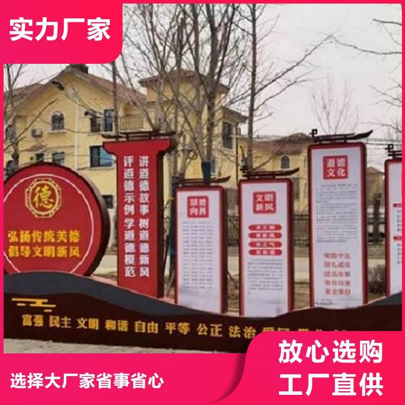 社区文化宣传栏-社区阅报栏灯箱物流配送一站式厂家