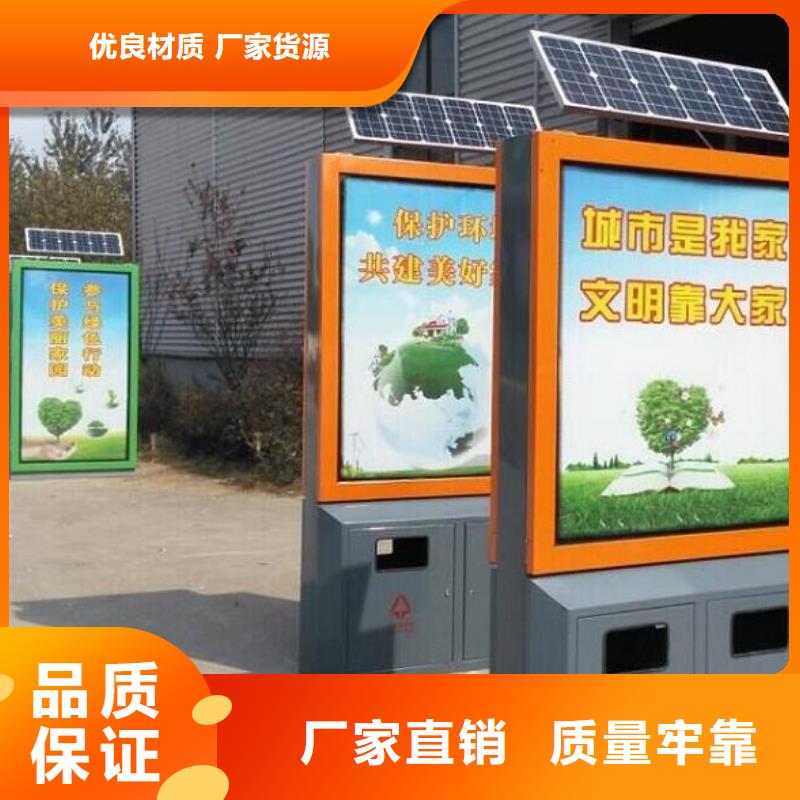 垃圾箱生产厂家工地临时洗手间厂家型号齐全真实拍摄品质可靠