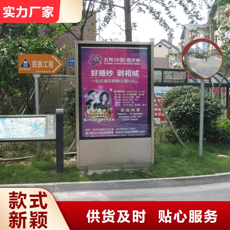 欧式滚动灯箱、欧式滚动灯箱价格同城货源