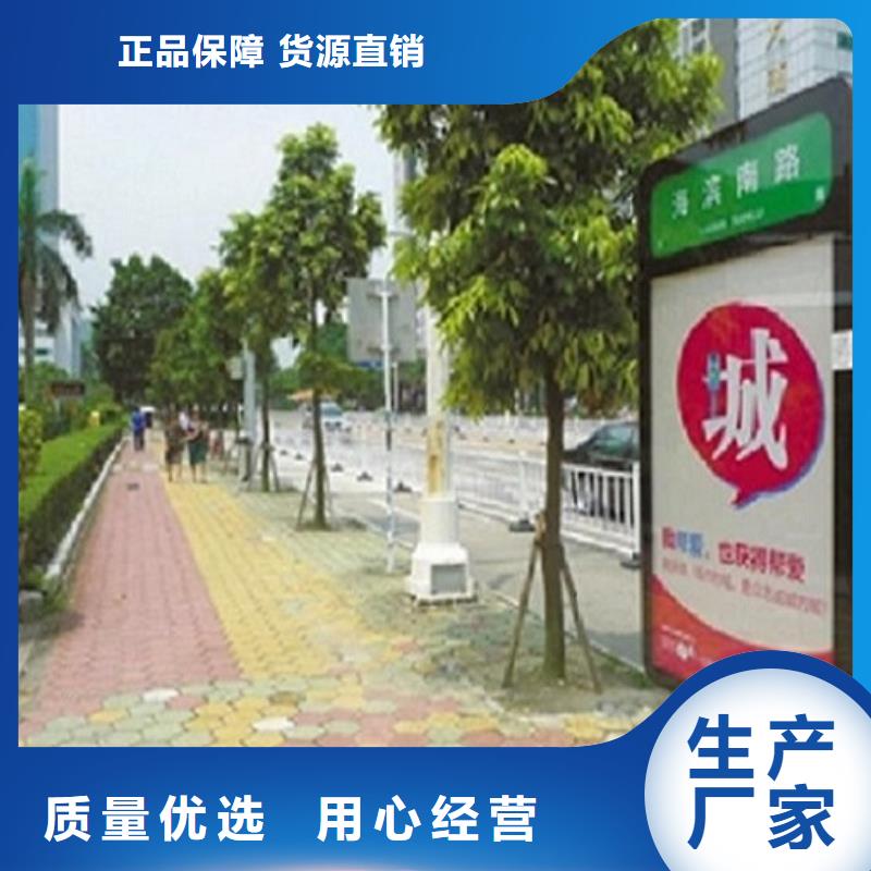 不锈钢路名牌灯箱-不锈钢路名牌灯箱现货厂家直接面向客户