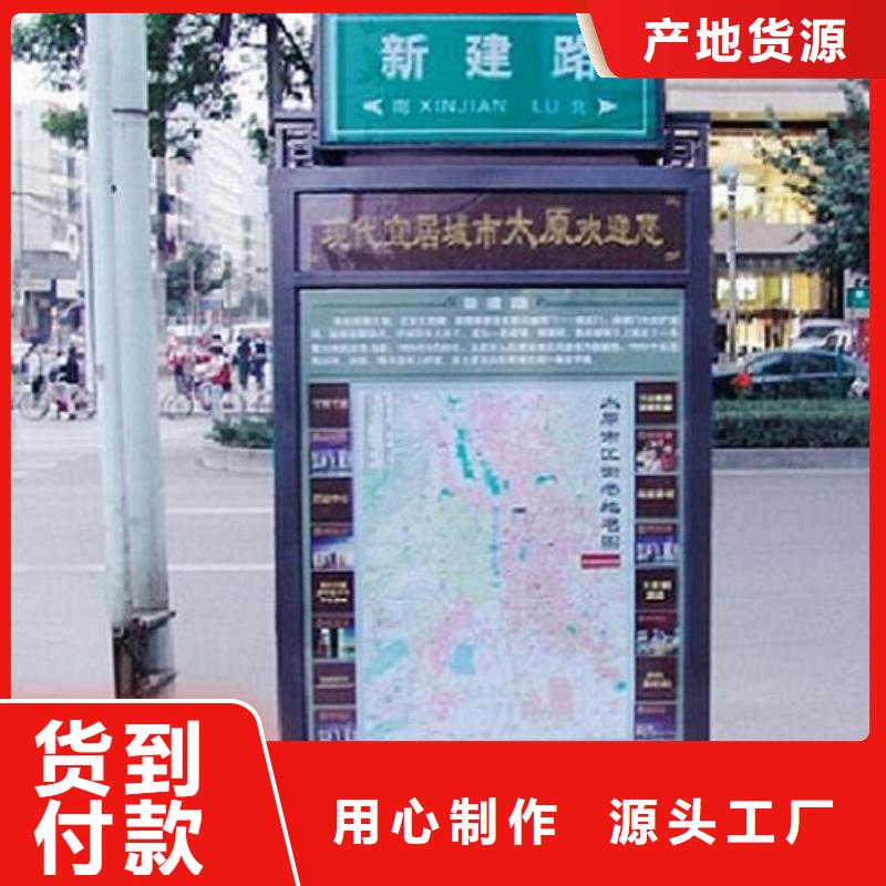 仿古路名牌灯箱,仿古路名牌灯箱生产品牌直销厂家