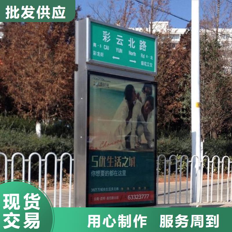 智能路名牌灯箱-欢迎新老客户实地考察品牌专营