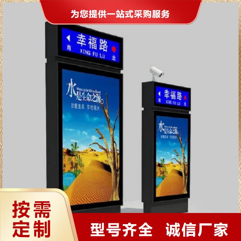 不锈钢路名牌灯箱厂家厂家品控严格