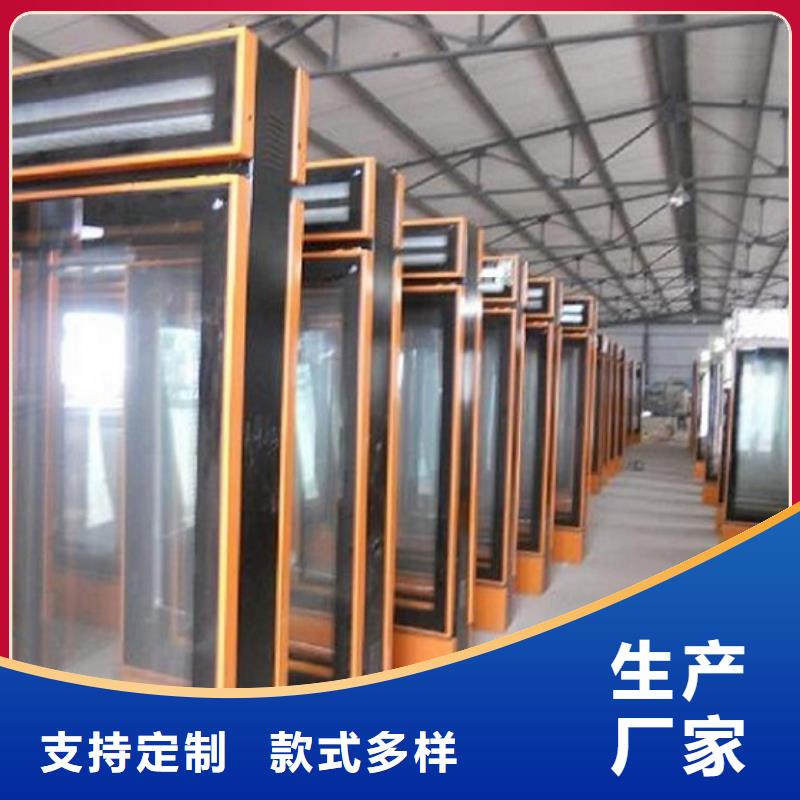 可定制的社区太阳能不锈钢指路牌本地厂家专业生产厂家