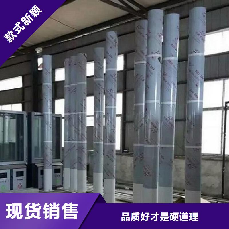 仿古风格LED阅报栏灯箱生产厂家厂家-合作共赢当地服务商