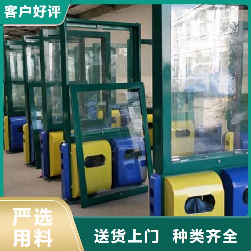 订购优质广告垃圾箱用心做产品